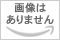 紙幣計数機 マネーカウンター DN-610 ダイト 自動スタート機能付き 高速計数